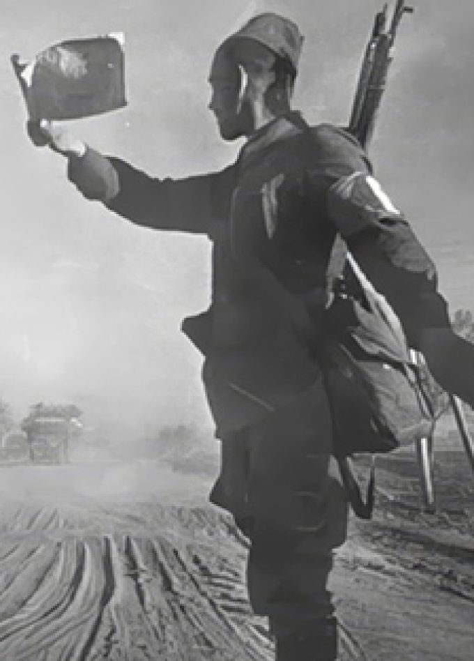 Путь к Победе. Исторический час