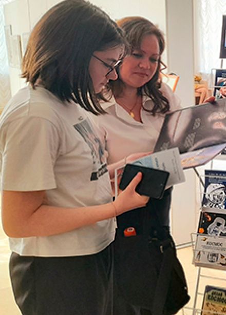 Космическая единая семья. Познавательная программа