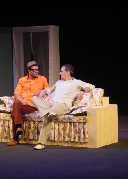 Пижама на шестерых