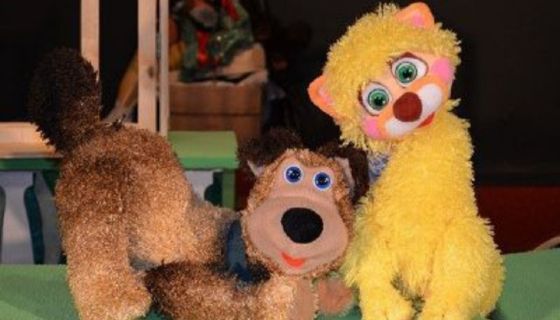 Кукольный спектакль «Котёнок по имени Гав»