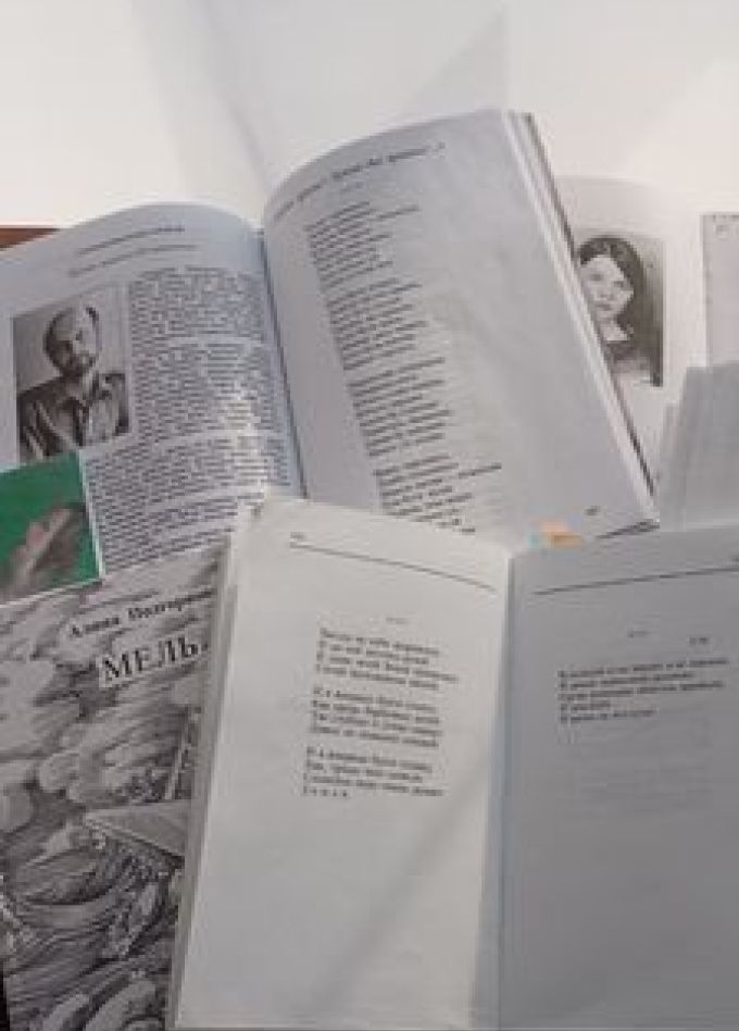 Здесь рождаются таланты: Литературная гостиная