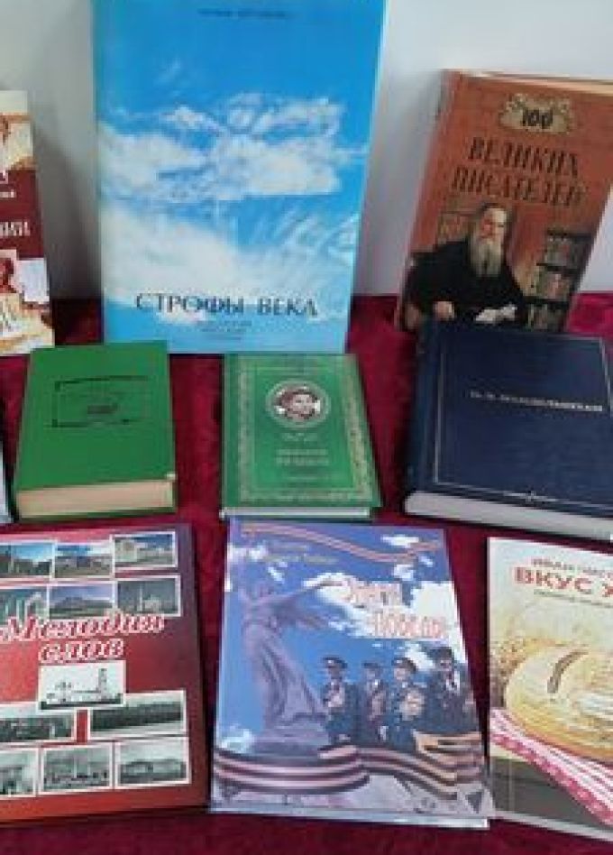 Стих и Я: Поэтические чтения