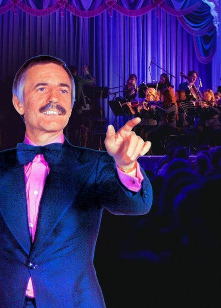 Оркестр Поля Мориа: Золотая коллекция из репертуара