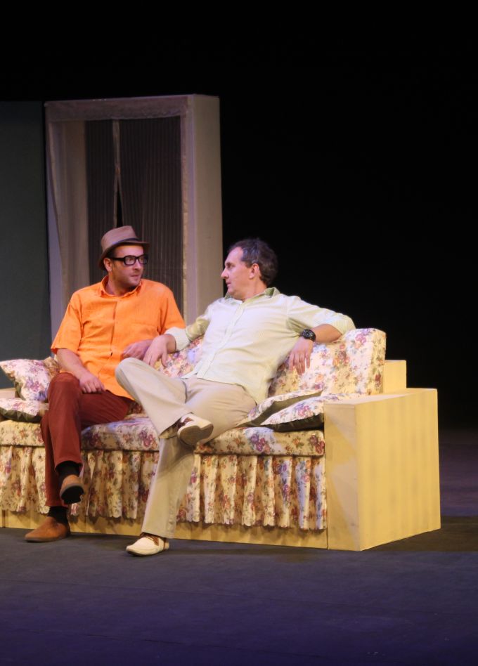 Пижама на шестерых