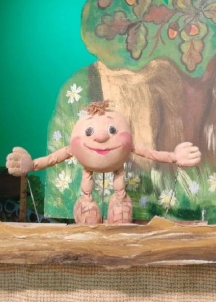 Кукольный спектакль «Колобок»