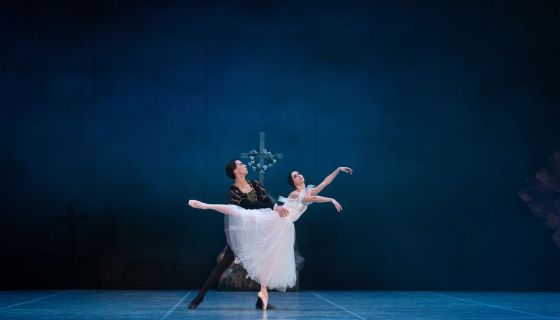 Балет «Жизель»