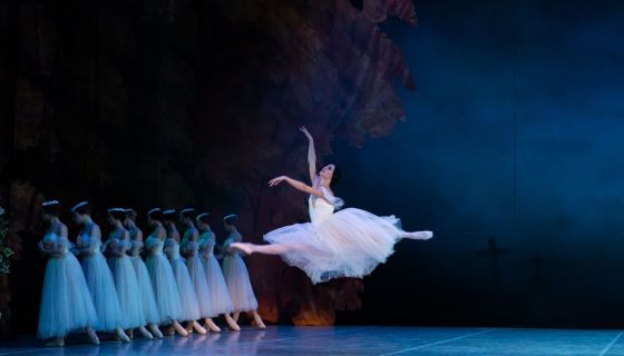 Балет «Жизель»