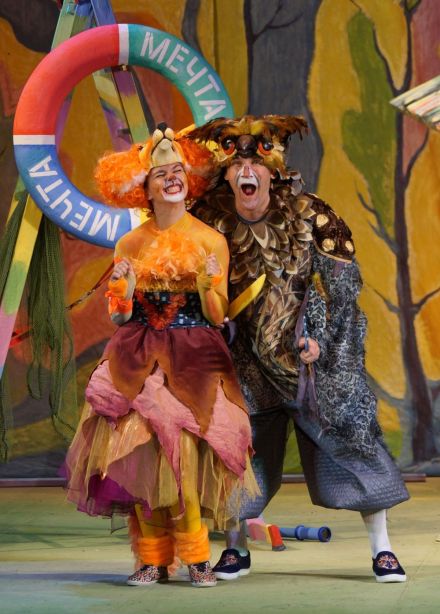 Спектакль «Поднять паруса»