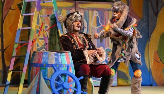 Спектакль «Поднять паруса»