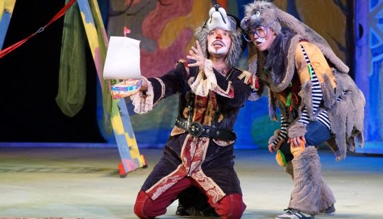 Спектакль «Поднять паруса»