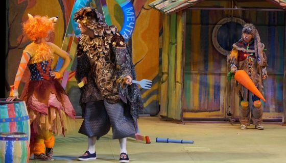 Спектакль «Поднять паруса»