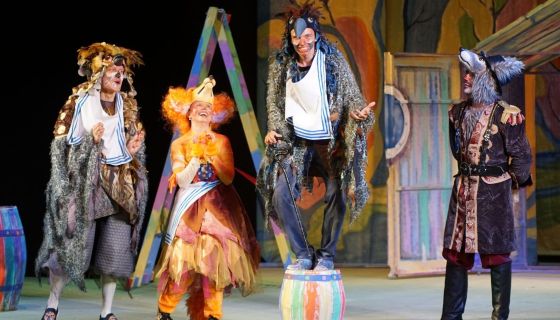 Спектакль «Поднять паруса»