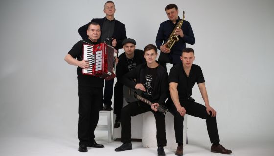 Лесоповал