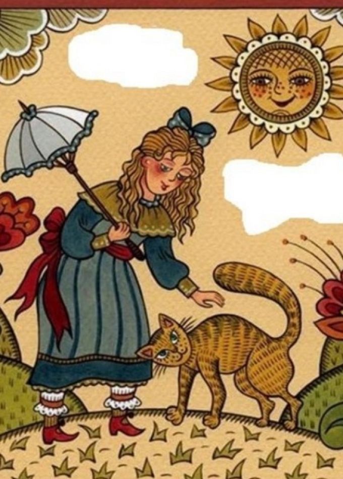 Русская пословица. Литературный квиз