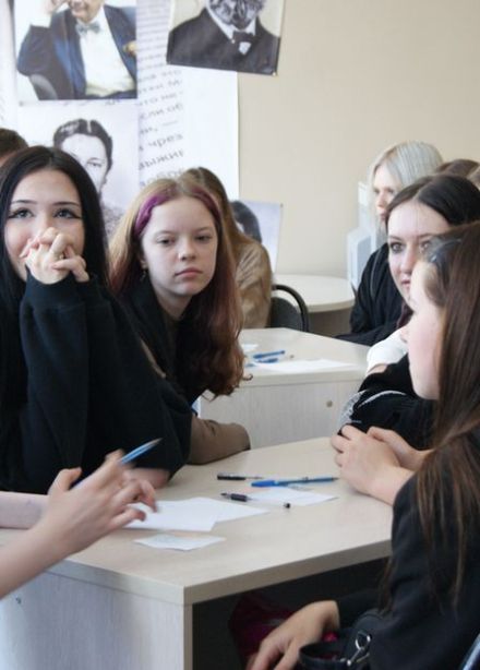 В мире права: Правовой квест