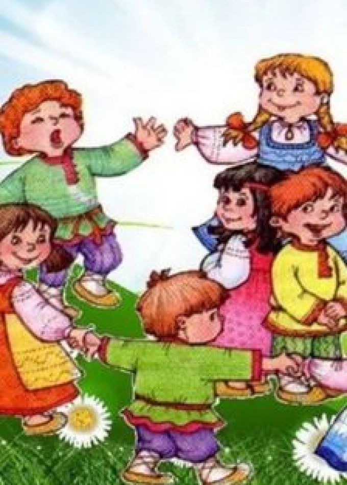День народной игры