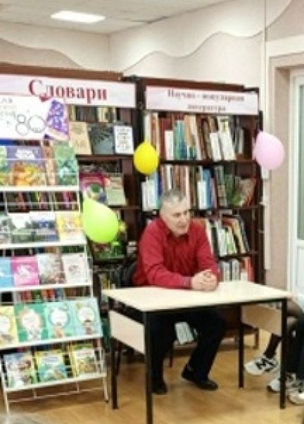 Недетские приключения в сказочном мире