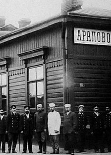 История одной картины: Лекция